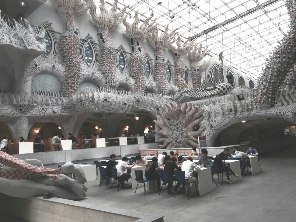 中職高職學校 中職高職學校