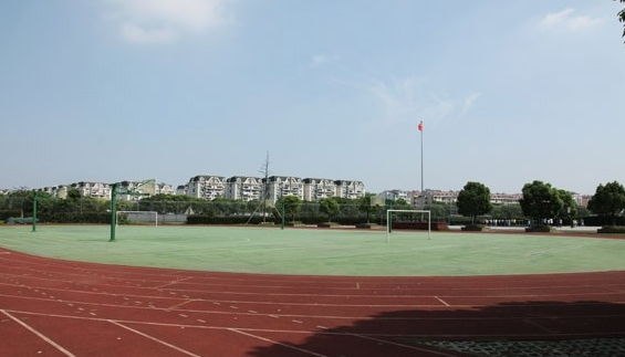 中職高職學校 中職高職學校