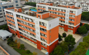 中職高職學校 中職高職學校