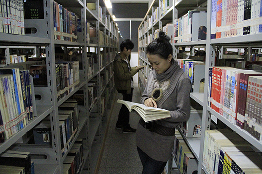 中職高職學校 中職高職學校